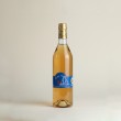 Pineau des Charentes Blanc